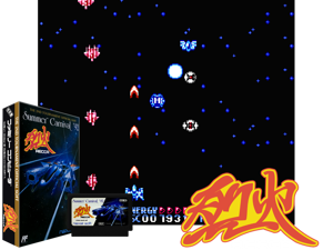 Summer Carnival '92 - Recca (J) [o1] Cover